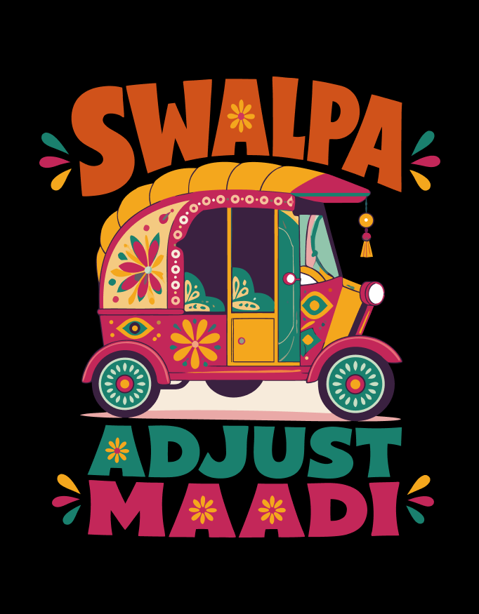 Unisex "Swalpa Adjust Maadi" Graphic Printed Regular Fit T-Shirt - Bangalore Edition