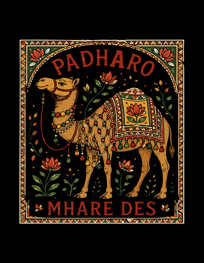 Unisex "Padharo Mahre Des" Graphic Printed Regular Fit T-Shirt - Jaipur Edition