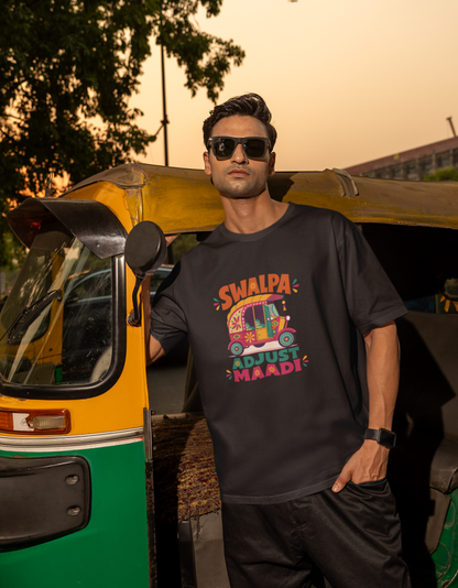 Unisex "Swalpa Adjust Maadi" Graphic Printed Regular Fit T-Shirt - Bangalore Edition
