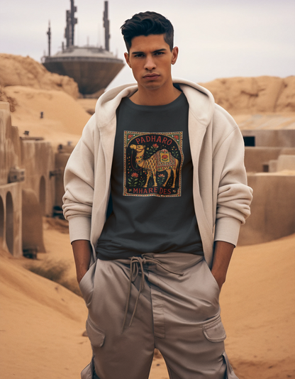Unisex "Padharo Mahre Des" Graphic Printed Regular Fit T-Shirt - Jaipur Edition